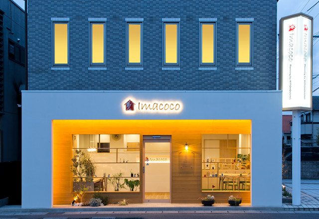 株式会社Imacoco/株式会社 栗東ハウジング