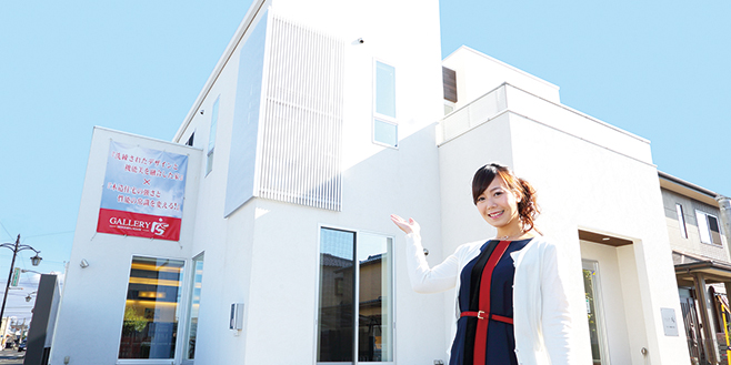 GALLERY 空 近江八幡展示場