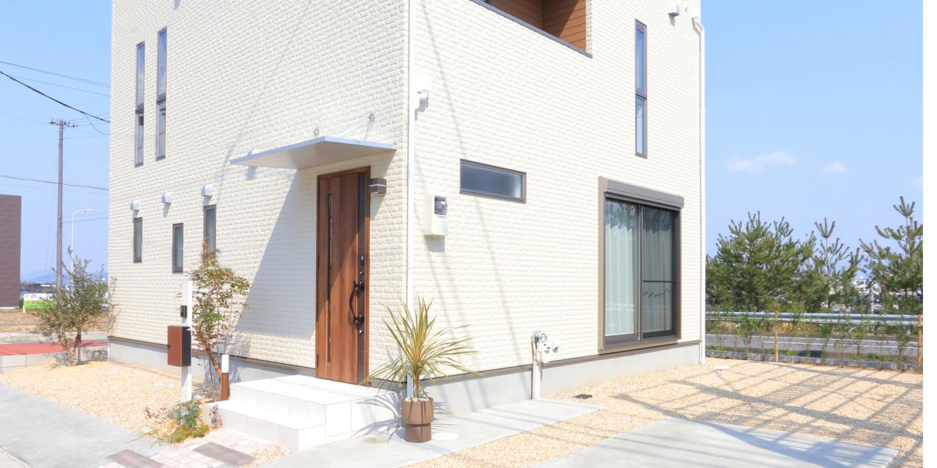 GAIOS HOME