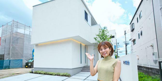 ハウスドゥ 住宅情報モール 草津