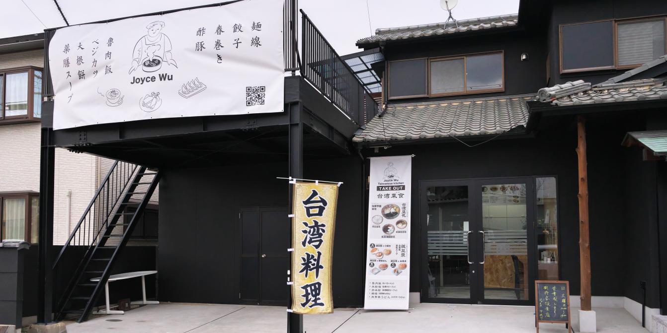 photo1