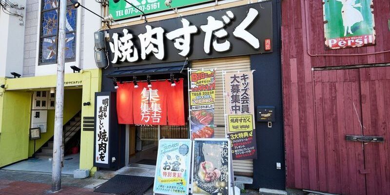 photo1