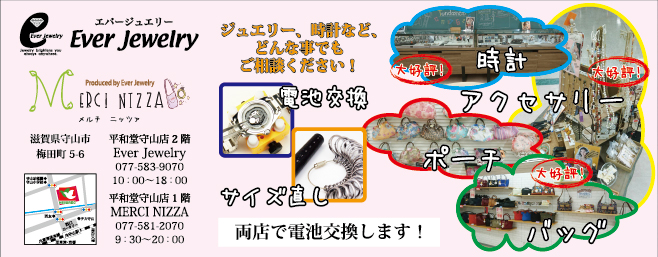 photo1