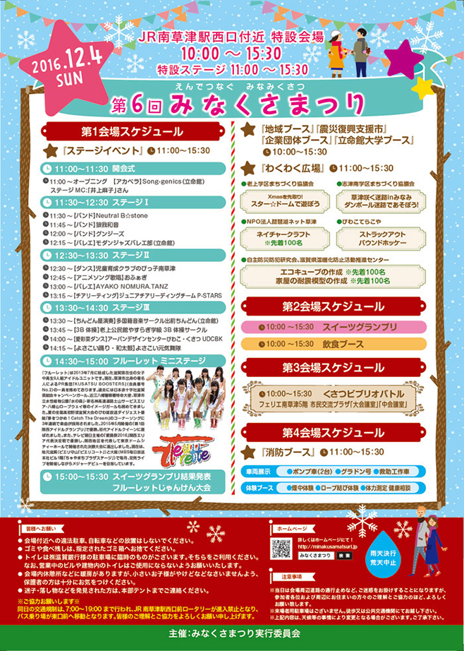 photo1