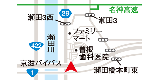 1棟限定販売！ 「屋上庭園がある家」