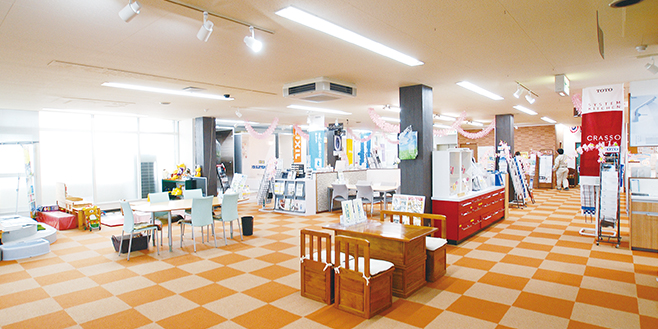 家の事ならトータルに対応！