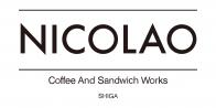 NICOLAO Coffe And Sandwich Works（ニコラオ コーヒーアンドサンドウィッチワークス）