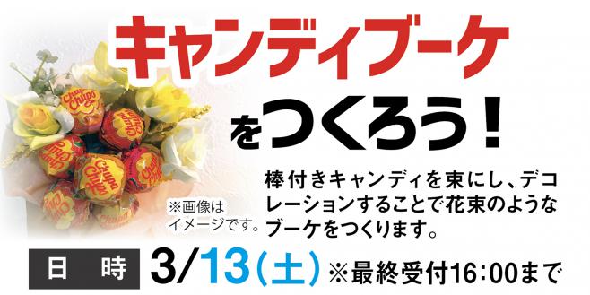 クリスマスのグルメに ショッピングに 冬のドリームスクラッチ キャンペーン イオン近江八幡ショッピングセンター 滋賀県のショップ 滋賀がもっと好きになる おでかけmoa