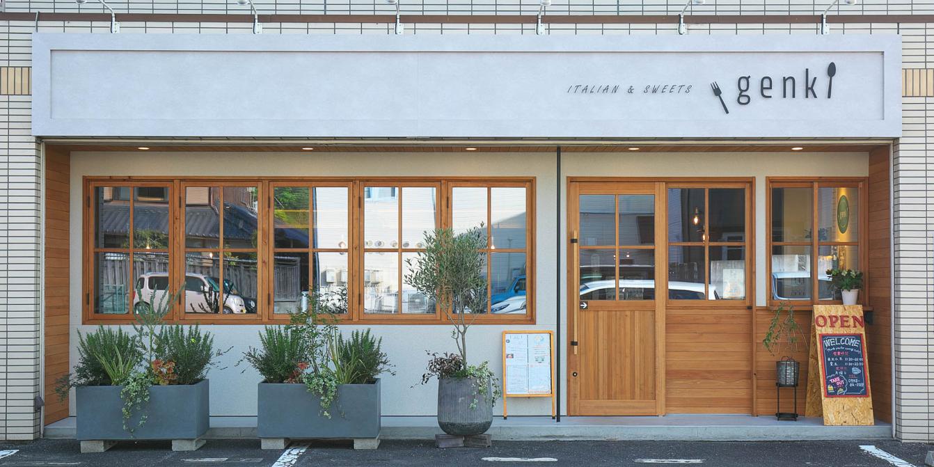 甲賀のランチにおすすめのおしゃれなお店 滋賀がもっと好きになる おでかけmoa Webマガジン フリーペーパー