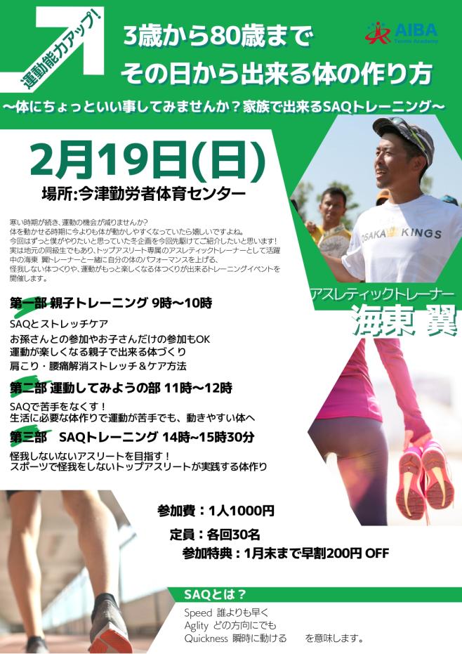 photo1