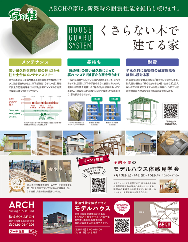 photo1