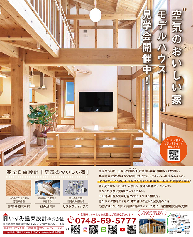 photo1