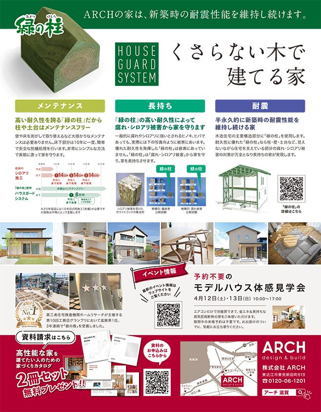 photo1