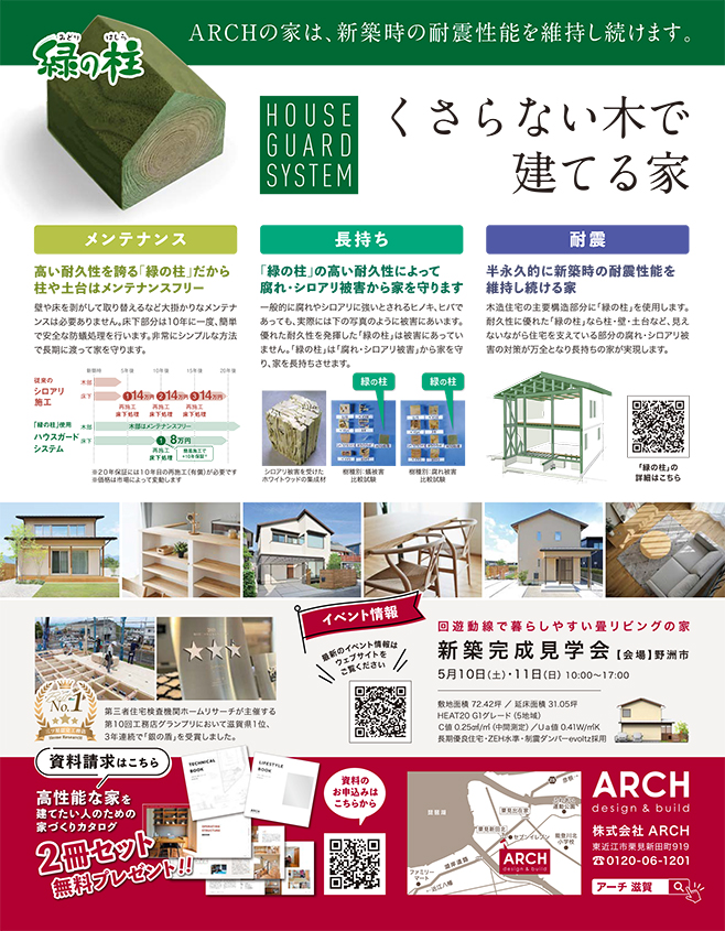 photo1