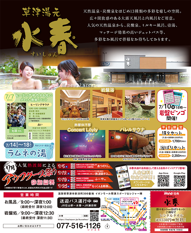 photo1