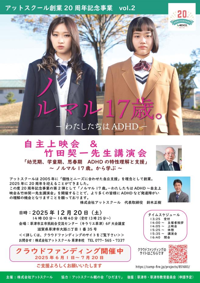 photo1