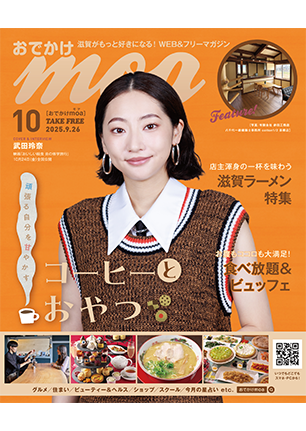 最新号
