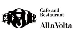 Cafe＆Restaurant Alla Volta(アラボルタ)